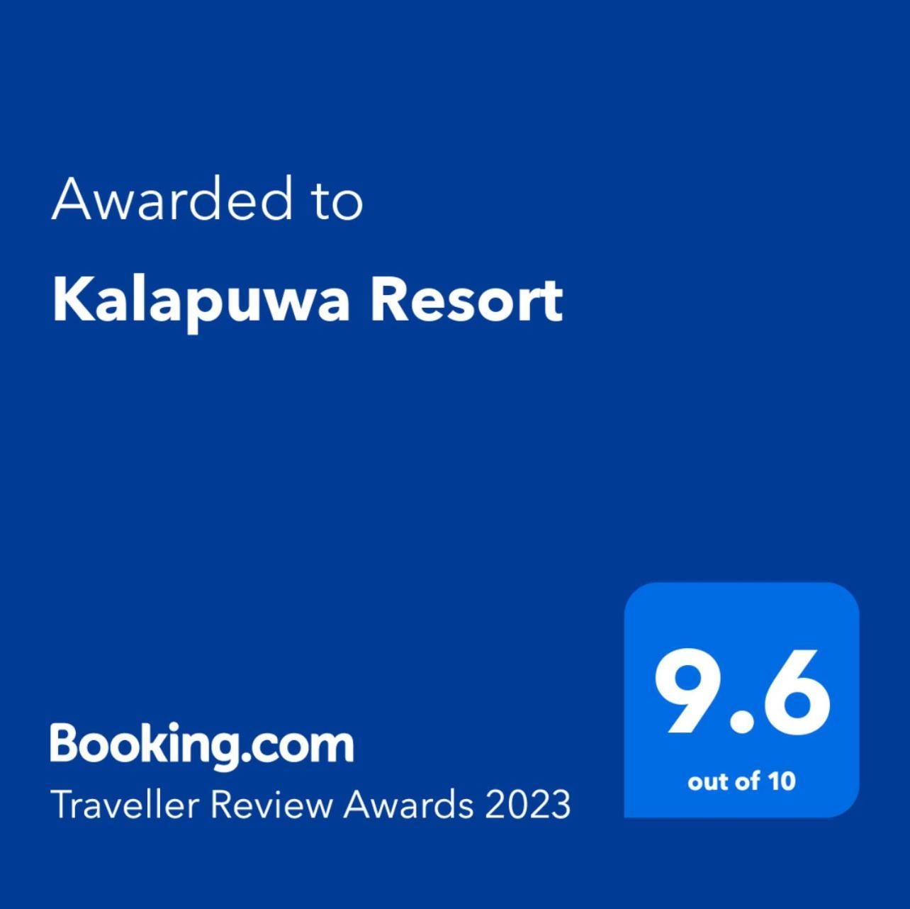 Kalapuwa Resort บาลาปิตียา ภายนอก รูปภาพ